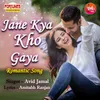 Jane Kya Kho Gaya